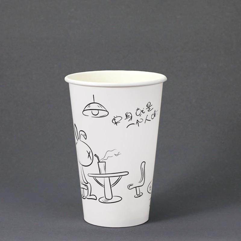一次性纸杯豆浆奶茶杯粥只1000饮料带外卖加厚大中小杯杯盖号