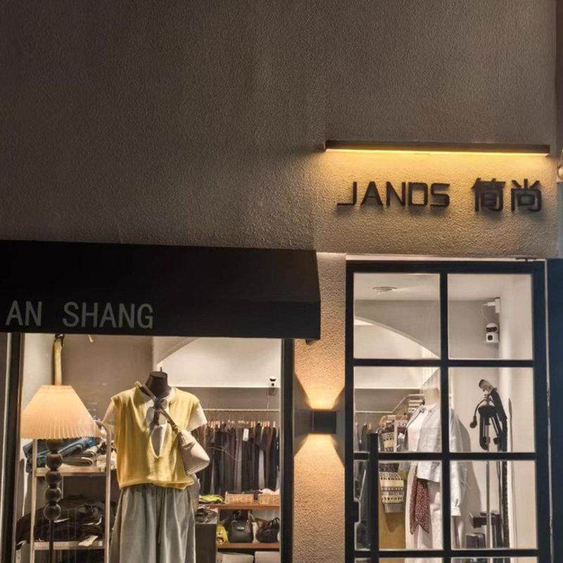 门招O牌立字店铺发光字形象墙LOG金头属铁艺悬空广告字体个性定做