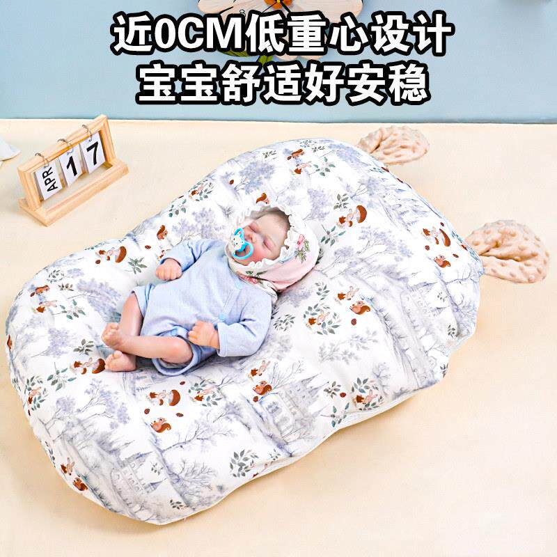 婴儿斜坡枕睡趴趴枕床哺乳枕减少宝宝吐奶趴0斜坡垫喂神躺器床中