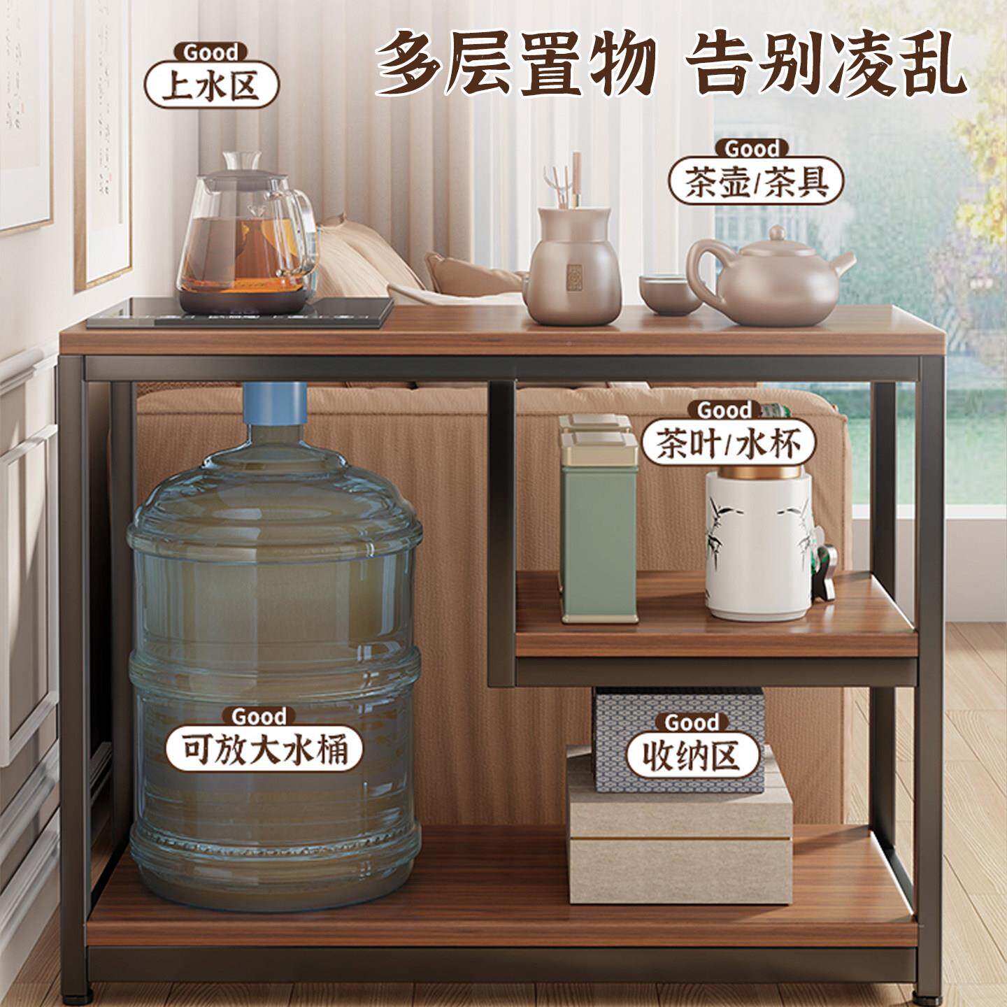 简可qwee-122约茶水桌柜客厅沙发侧边柜小茶台物架家用移动小推车