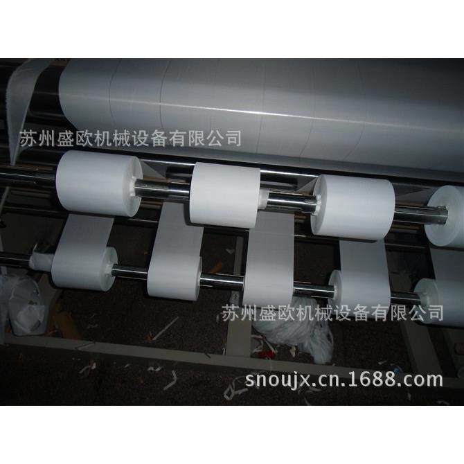 厂家供应成品设备化纤布电热切边机分条分卷机割布机
