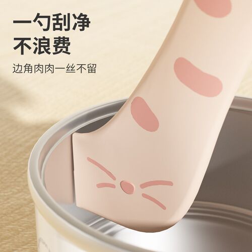 猫罐头勺子开罐器保鲜盒宠物猫咪密封盖头盖神器狗狗勺子封口盖