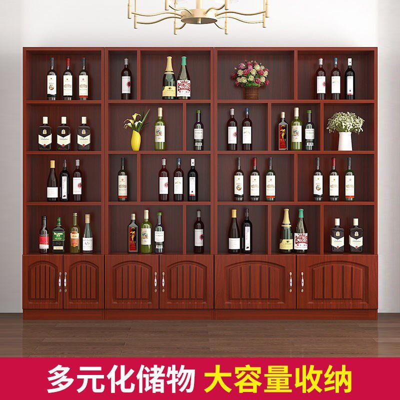 欧式红酒展示柜陈列柜落地自由组合精品置物柜白酒礼品茶叶货架子