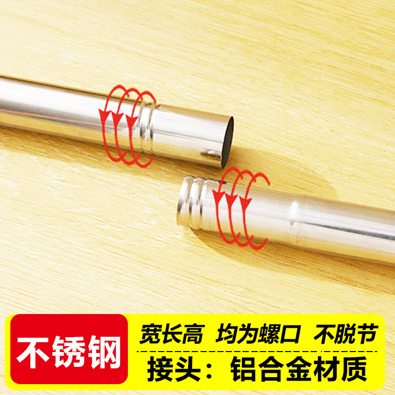 蚊帐单开门家用不锈钢加粗顶绑带开四脚侧门落地加厚一边加密防尘