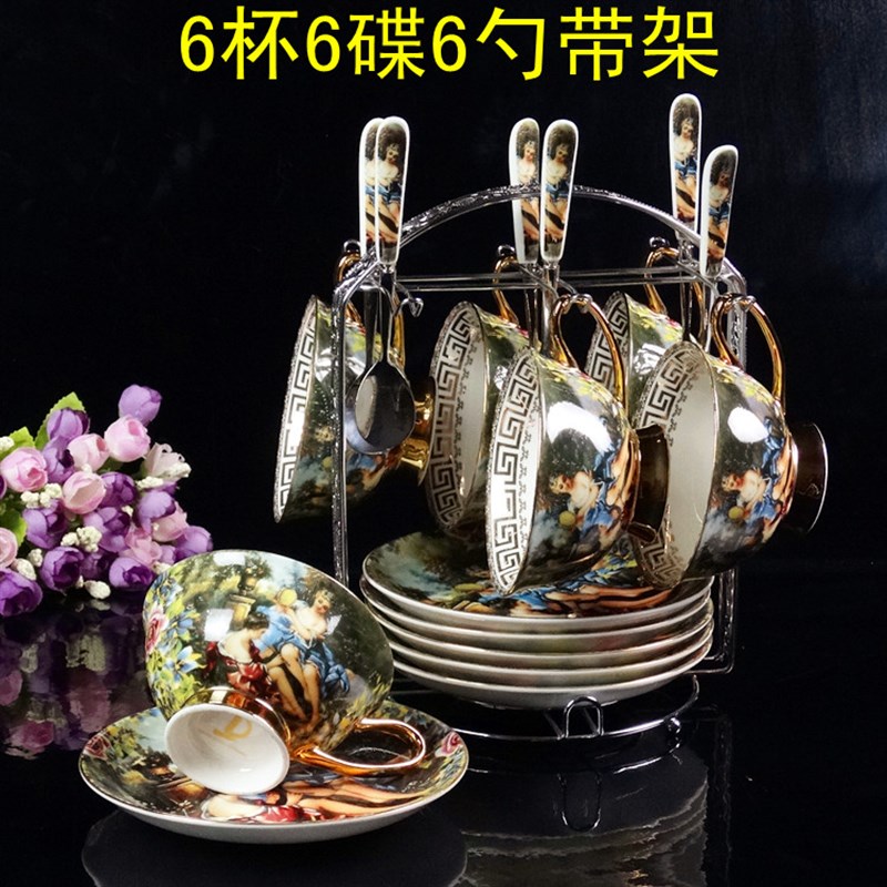 欧式骨瓷咖啡杯套装 手工描金皇室宫廷油画6件套送杯架 创意礼品