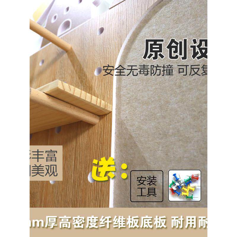 公VRT幼园儿家园栏家园共育家成长园地告栏品环创文化墙环创