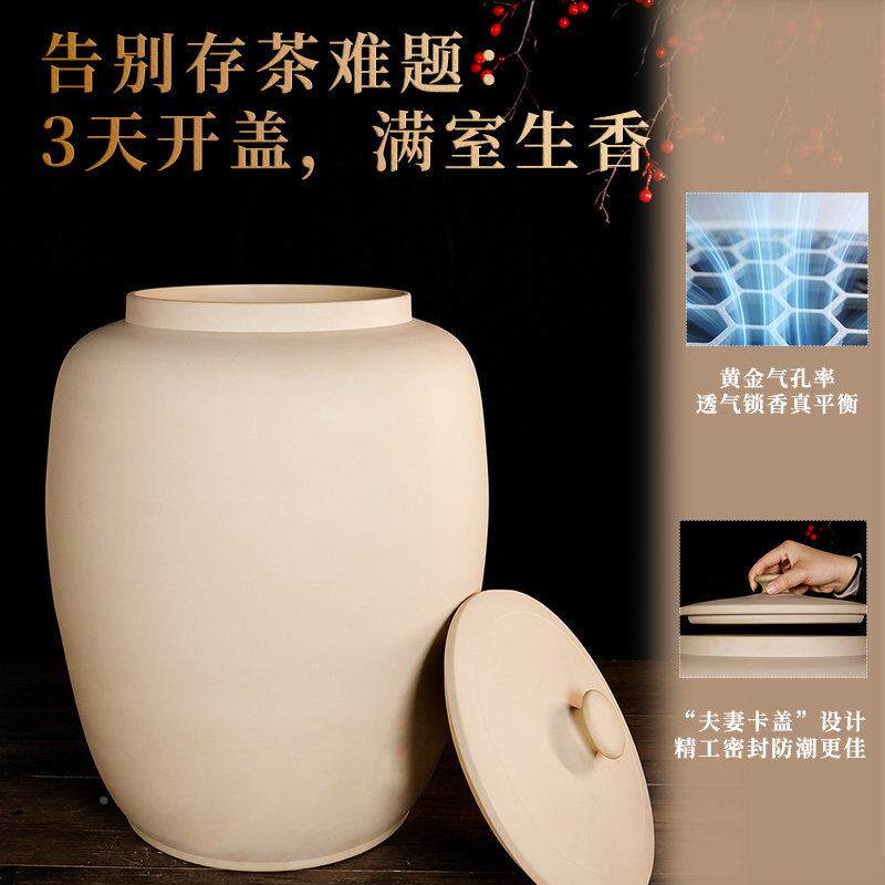 云南建普水紫陶大号叶罐非紫砂洱储茶存YCW茶罐防潮密封茶缸米缸