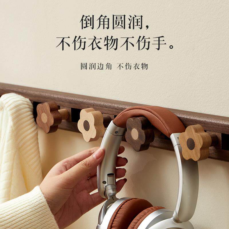 实衣GG02服挂滑动挂钩免打孔长排钩衣柜玄关木帽门后墙衣壁挂架钩