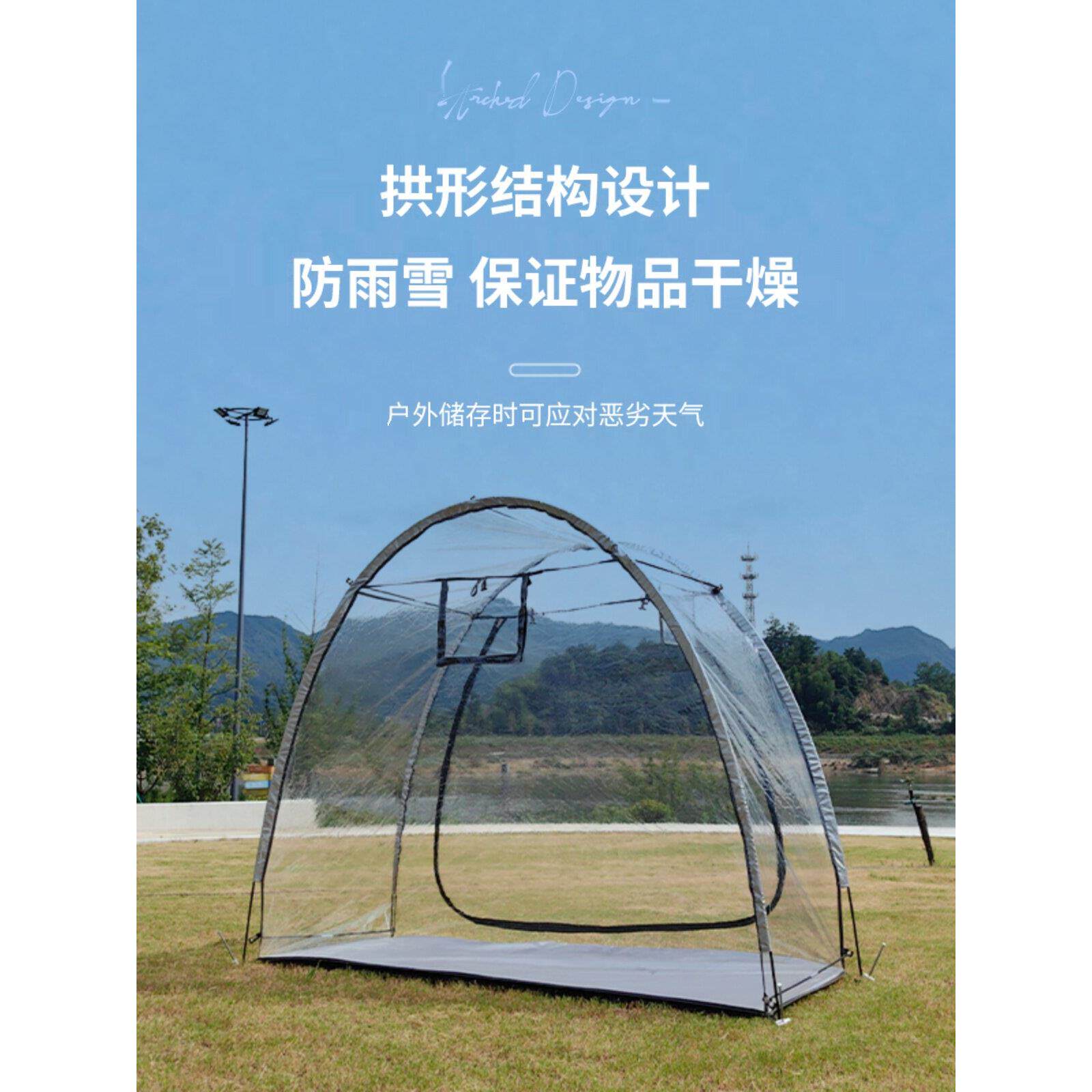 ,加宽YDQ居家晒太阳外帐篷阳光休闲帐篷,P光VC透明阳房帐篷户晒太
