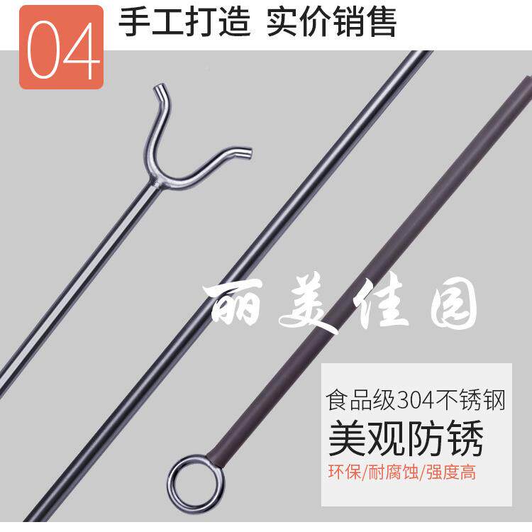 实撑心304不锈钢架不伸可缩衣杆挑衣叉晾晒杆架晾衣G003晒衣晾杆