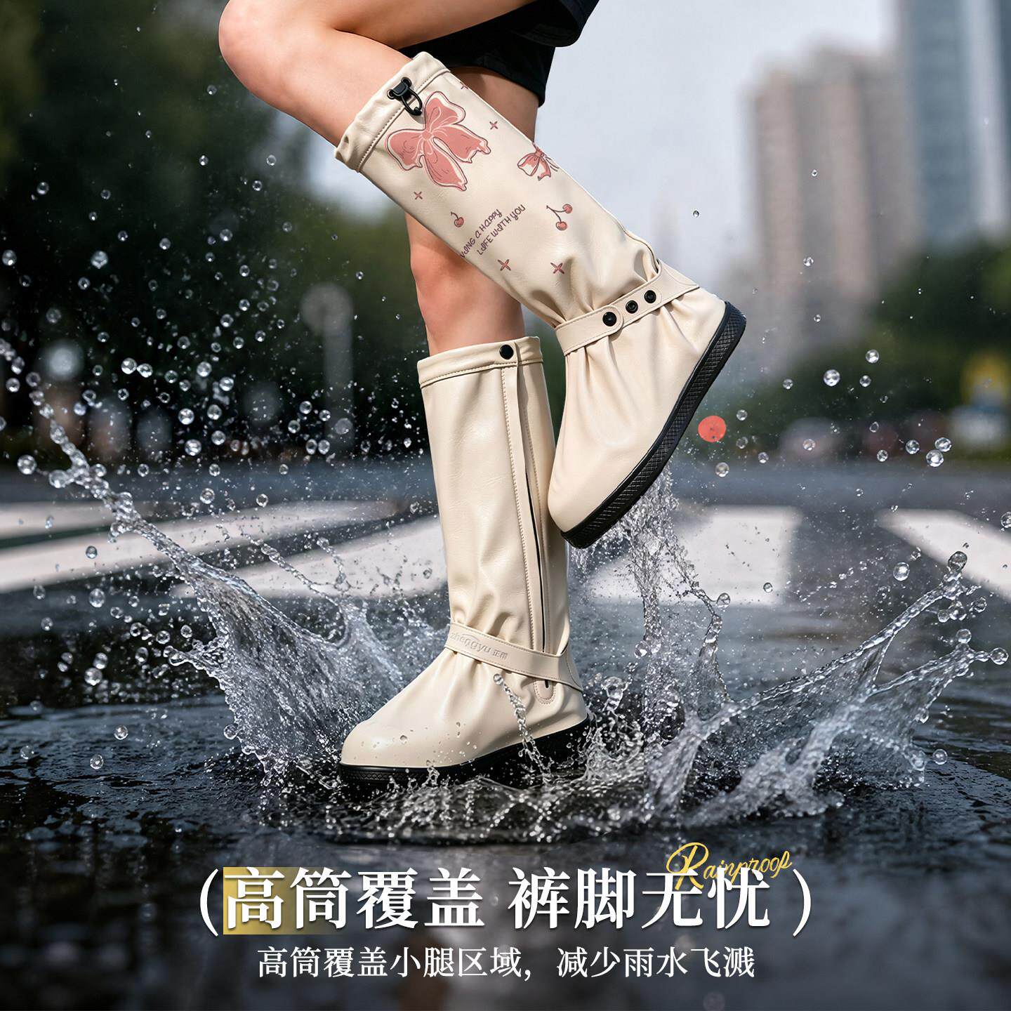 防水鞋套防滑加厚耐鞋套成人雨女HDA-M款磨雨天户使外登山徒步反