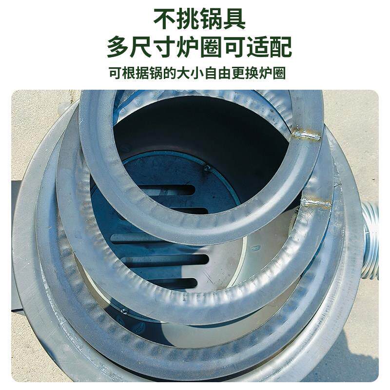 柴灶新款农村炒烧木柴家用户炉具无烟新型柴外火灶便携铁柴火灶锅