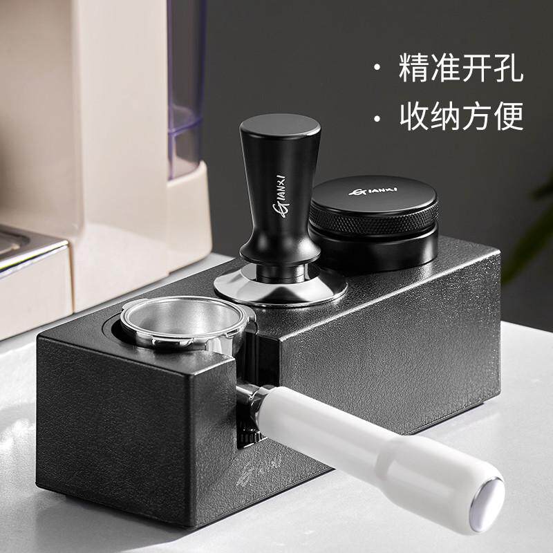 布粉器咖啡机配件手柄工具器不锈钢底座恒压套装压粉收纳咖啡支架