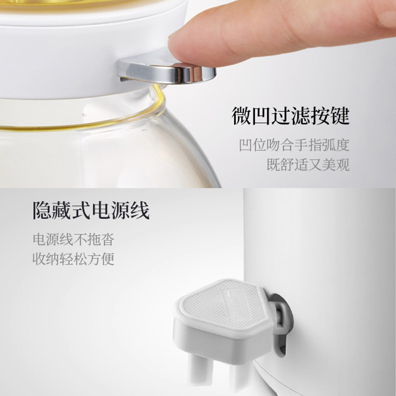 茶饮机懒人茶具套装茶壶泡茶办公室家用神器新款茶杯喝茶功夫2025