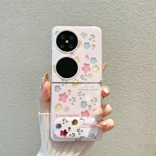 Purax折叠翻盖手机壳多机型适配