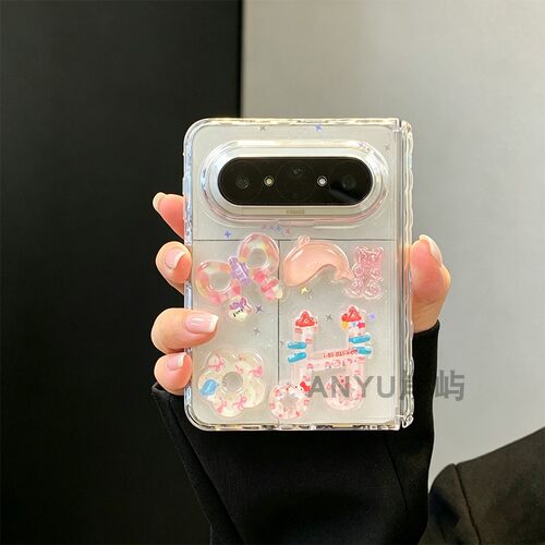 韩系滴胶蝴蝶结小海豚折叠屏壳