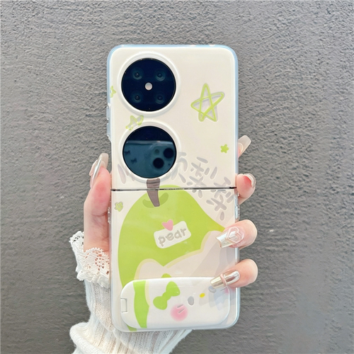 夏日小清新折叠透明手机壳