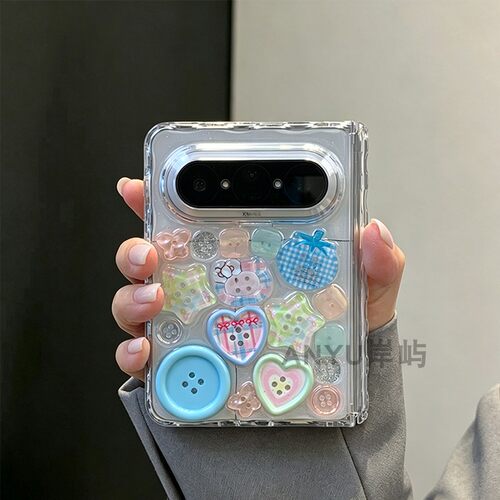 ins滴胶爱心链条全包折叠壳