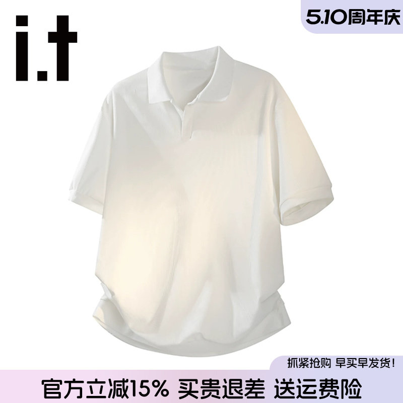 it FIVE CM休闲翻领短袖t恤男2026夏季新款商务通勤中青年polo衫