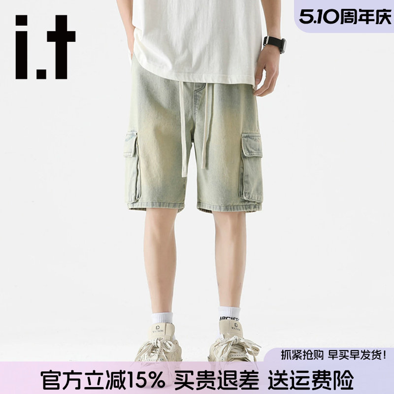 it FIVE CM牛仔短裤男2026夏季新款复古做旧港风潮流宽松五分裤潮