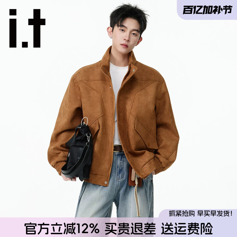 it FIVE CM立领夹克男短款2026春秋新款仿麂皮棕色复古工装外套潮