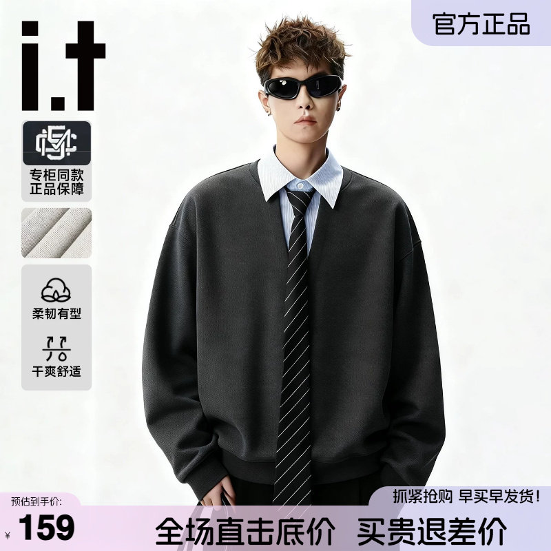 itFIVECM高智感卫衣男