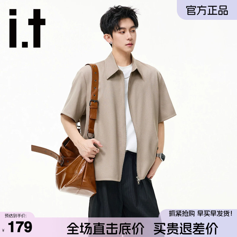 itFIVECM翻领短袖t恤男