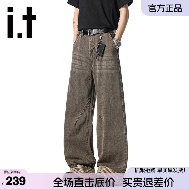 itFIVECM美拉德牛仔长裤男