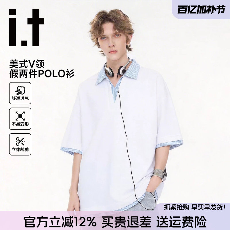 it FIVE CM短袖男款polo衫2026夏季新款美式条纹V领宽松假两件t恤
