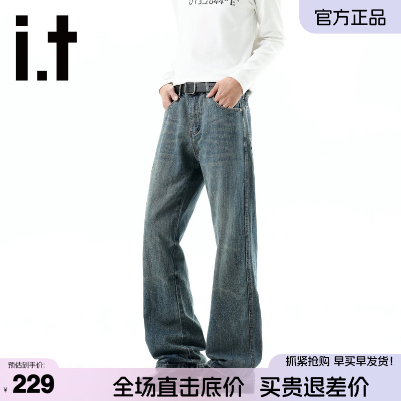 it FIVE CM美式水洗直筒弯刀牛仔裤男款2026春夏新款潮牌痞帅长裤