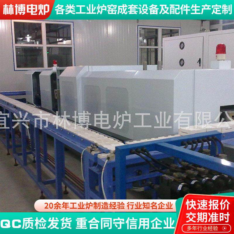 全自动双推板炉工业电炉全自动推板窑压电陶瓷温烧结推板窑