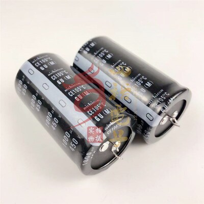 450V1000UF电解电容400V 400伏1000微法 变频器 电焊机 进口原装
