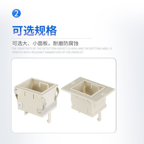 ST3PAH3-2/3 时间继电器面板罩FM-88X58固定外壳 架子 卡扣
