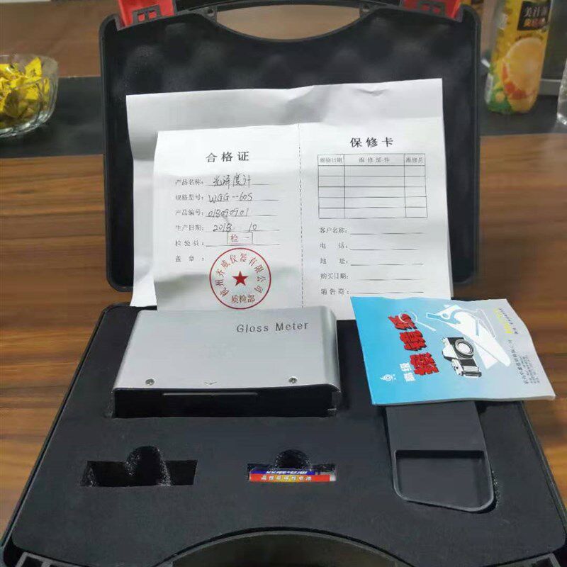 光泽度仪WG60 大理石陶瓷 金属油漆测光仪 塑料石材皮革光泽度计