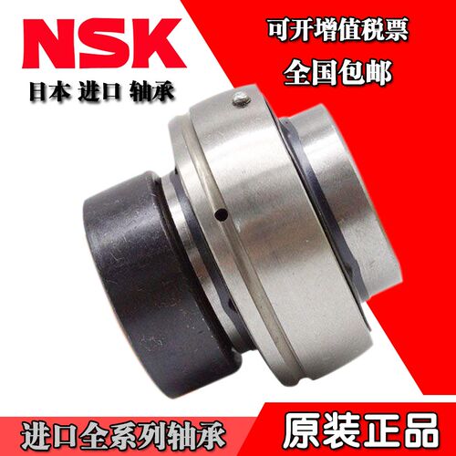 日本进口平面轴承CSA CSB 201 202 203 204 205 206 207  208 209