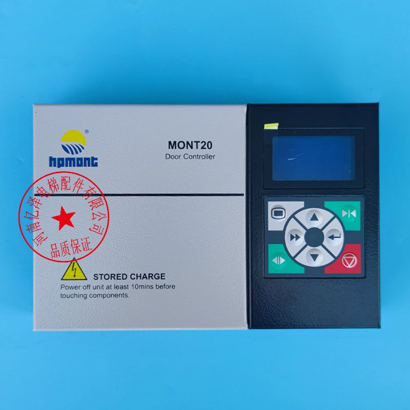 MONT20通用型电梯门机控制器易升门机变频器YS-K01/K32 TD3200
