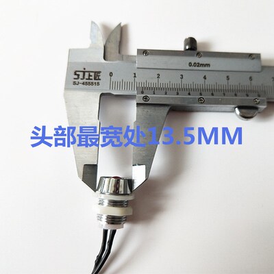 12MM指示灯 F8发光二极管 3V5V12V24V36V220伏带线设备电源信号灯