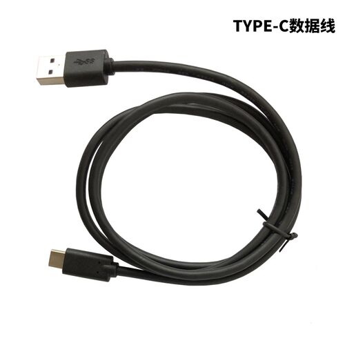 TYPE-C传输线USB3.0数据线配合RealSense深度实感D435/D415/L515