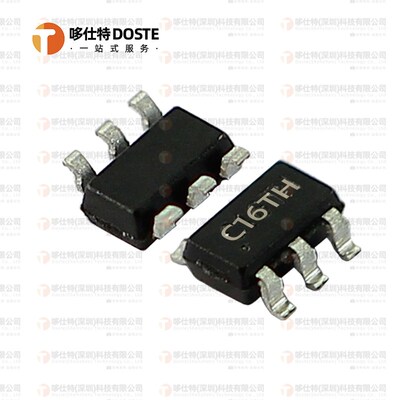 全新原装AZC199-04S.R7G SOT23-6封装 贴片C16双向静电保护管 IC