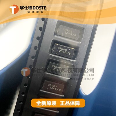 德国MEDE RCRR03-1A小型继电器CRR05-1A贴片干簧继电器500ma 5A