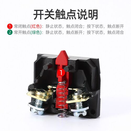 蘑菇头急停钮 ZB2/XB2-BS542/545按钮开关旋转复位电梯按钮BE102