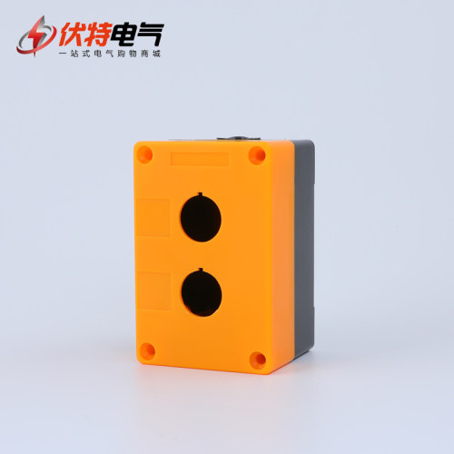 12345孔按钮开关控制盒急停防尘防水按钮指示灯盒BX1/2/3/4/5/6