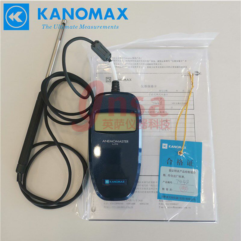 日本加野KANOMAX 6006手持式热式风速仪热线风速风温测量仪