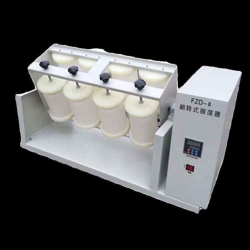 360度翻转式振荡器FZD-8全自动翻转摇床8瓶工位平板开放式振荡器