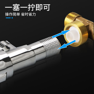免生料带垫片4分20ppr管件三角阀水龙头配件可代替硅胶密封圈快速