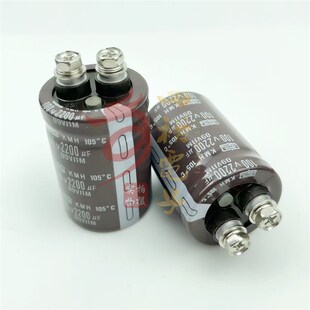 全新进口 100V2200UF 160v3300UF 螺丝脚 滤波电解电容 200V 现货