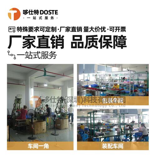 SM7025开关电源芯片贴片SOP8非隔离恒压开关SM7015B SM7035 SM707