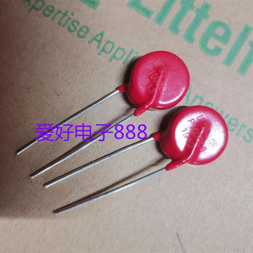 压敏电阻 V1000LA80AP P1000L8 1000V 4500A 130pF 原装直径14MM