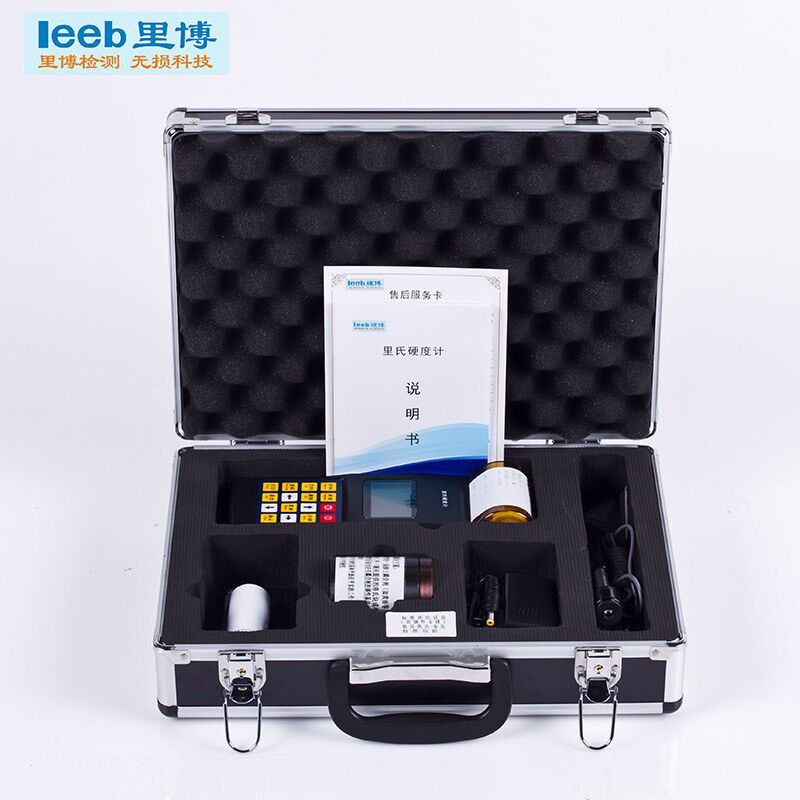 里博仪器 TH160 带打印机便携式里氏硬度计金属硬度测量