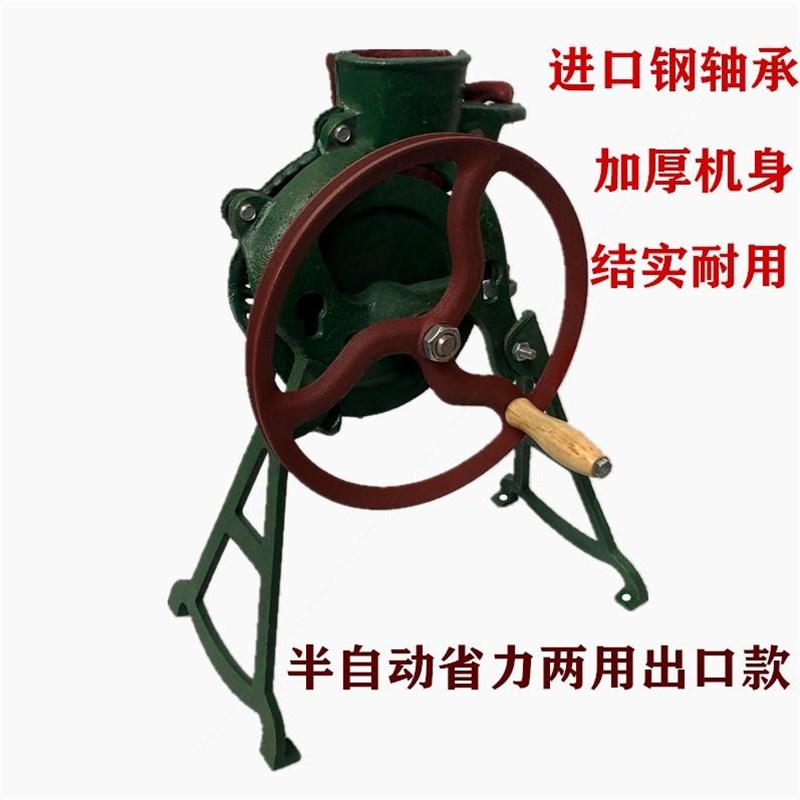 德国进口手摇玉米脱粒机家用小型手动 剥玉米神器电动两用玉米脱